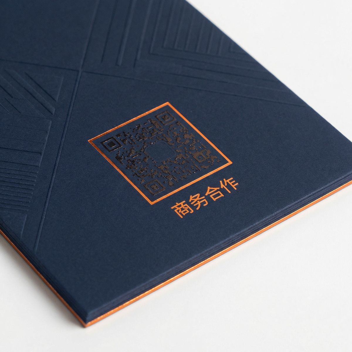 色虎视频商务合作二维码